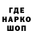 Кетамин VHQ KrOSH FF