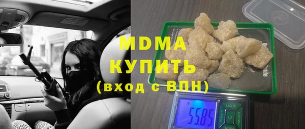 круглые Богданович