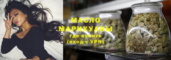 круглые Богданович