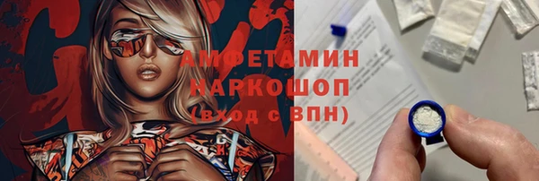 круглые Богданович