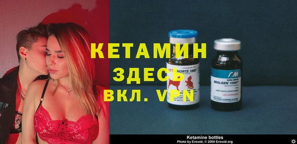 мяу мяу мука Белокуриха