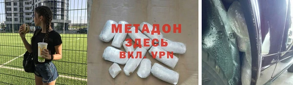 круглые Богданович