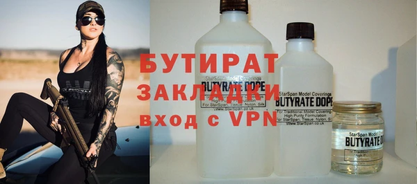 мдпв Богородицк