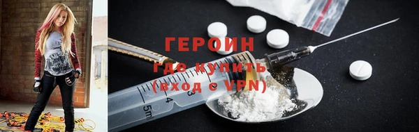 мдпв Богородицк