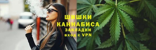 круглые Богданович