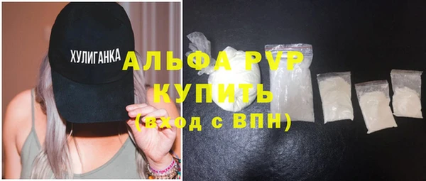 круглые Богданович