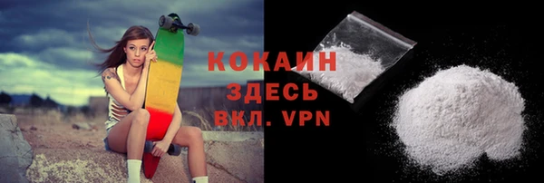 круглые Богданович