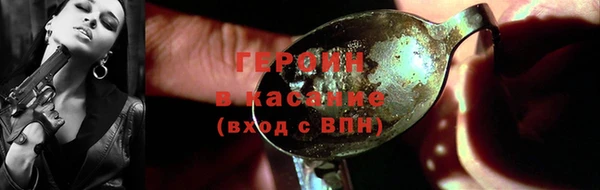 круглые Богданович