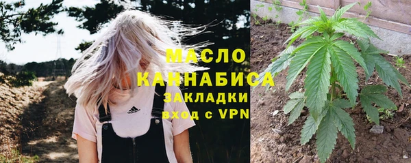 круглые Богданович