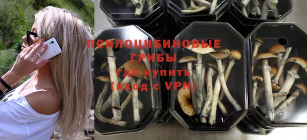 кокаин VHQ Белоозёрский