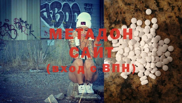 мефедрон мука Богородск