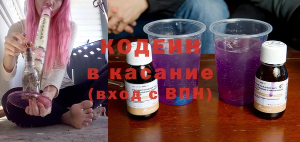 не бодяженный Беломорск