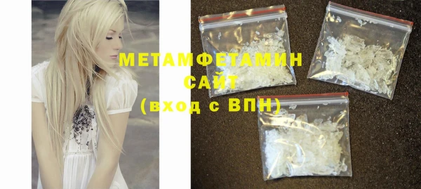 мдпв Богородицк