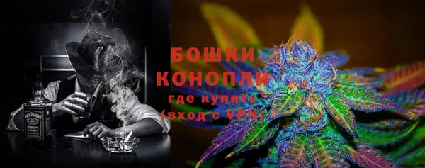 не бодяженный Беломорск