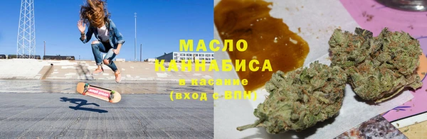 круглые Богданович