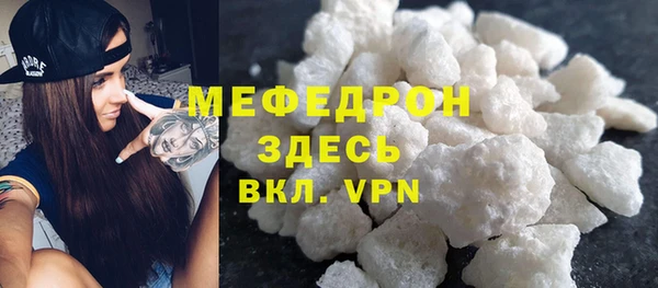 круглые Богданович