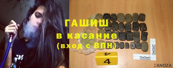 круглые Богданович