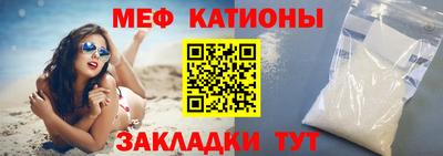 экстази Ирбит
