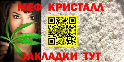 ALPHA PVP Жуковский