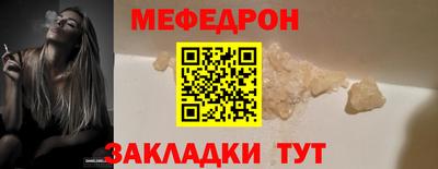 экстази Ирбит