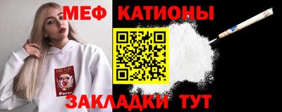 jwh Ипатово