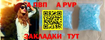 jwh Ипатово