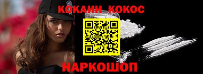 экстази Ирбит