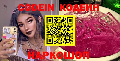 MDMA Premium VHQ Изобильный