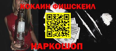jwh Ипатово
