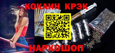 экстази Ирбит
