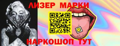 jwh Ипатово