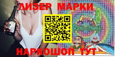 jwh Ипатово