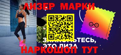 экстази Ирбит