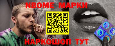 экстази Ирбит