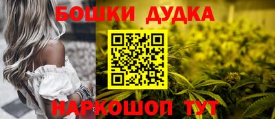 экстази Ирбит