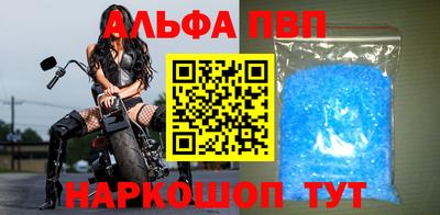 MDMA Premium VHQ Изобильный