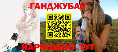 экстази Ирбит