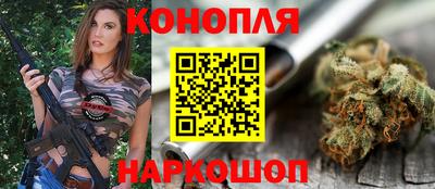 экстази Ирбит