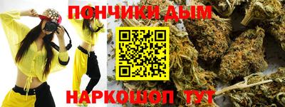 MDMA Premium VHQ Изобильный