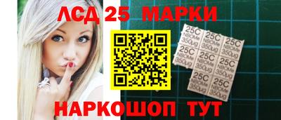 jwh Ипатово