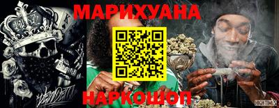 jwh Ипатово