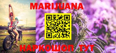 экстази Ирбит