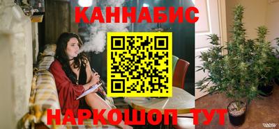 экстази Ирбит