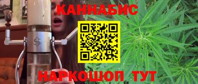 экстази Ирбит