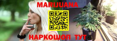 jwh Ипатово