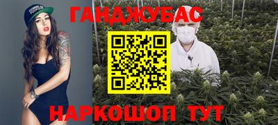 экстази Ирбит