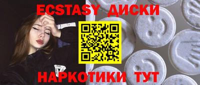 jwh Ипатово