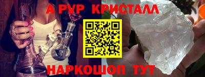 jwh Ипатово