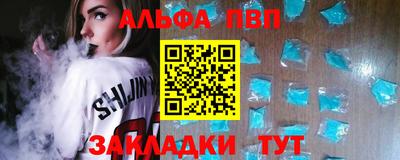jwh Ипатово