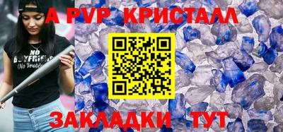 экстази Ирбит